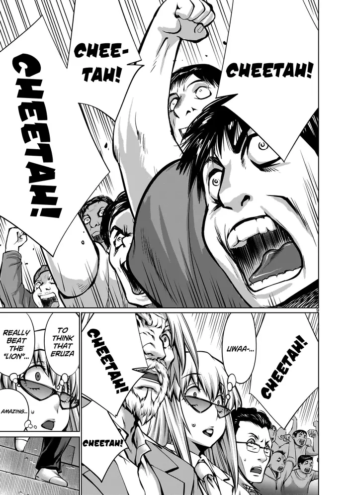 Killing Bites Chapter 86 image 08_optimized